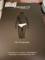 Zimmerli underwear trunks ASICS Nike