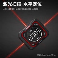 Angle Gauge Inclinometer LM320D/LM320E Magnetic Band/Unilide Digital Angle Gauge Electronic Measurem