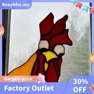 Excellent Funny Window Corner Decor - Peeping Rooster, Funny Rooster Stained Bird Window Corner Deco