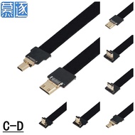 Cable~camera Elbow Aerial Photography FPV FPC Video Capture Cable mini Female Gold-Plated HDMI Male to Female HD Cable