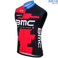 BMC 騎行服男登山車自行車紅色防風騎行馬甲抱嬰袋短褲黑色套裝夏季