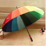 TX HOME ร่มขนาดใหญ่สีรุ้ง ร่มกันแดด ร่มกันยูวี ร่มแฟชั่น Umbrella 16สี สีสันสดใส วัสดุแข็งแรง ด้ามจั
