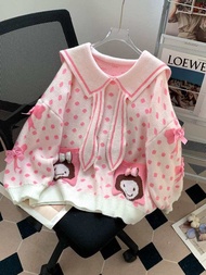 Chinshirt เสื้อคลุมสเวตเตอร์คอปกหูกระต่าย แต่งกระเป๋าสไตล์น่ารัก สำหรับผู้หญิง SweaterLady Clothing