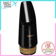 Yamaha YAMAHA Bass Clarinet Mouthpiece BCL4C - Professional Replacement Mouthpiece for Bass Clarinet