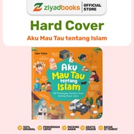 Ziyadbooks - I Want to Know Islam - Hardcover Book Introduction to Islamic Pillars for Children 3 4 