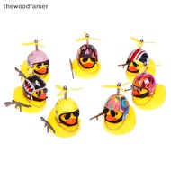 thewoodfamer 1 Set Small Yellow Duck Road Bike Motor Helmet Riding Cycling Accessories Without Lights Car Duck With Helmet Broken Wind Pendant EN