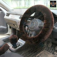 READYSTOCK Pembalut Stereng kereta comel / Cover Stereng /pelapik stering untuk semua kereta