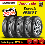 215/65R16C  ยางปี2026 BRIDGESTONE รุ่น   DURAVIS R611  ยางรถยนต์​  4เส้น