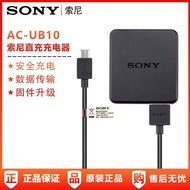 Original Sony Mirrorless Camera WX500 700 ZV1 a5100 rx100 a5100 a6000 Charger