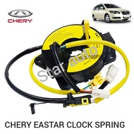 CHERY EASTAR CLOCK SPRING