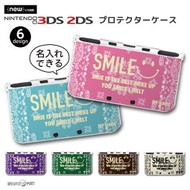 名入れ プレゼント new3DS LL カバー ケース new 3DSLL new 2DS LL 3DS LL カバー Nintendo かわいい おしゃれ 大人 子供 キッズ おもちゃ ゲーム ギフト スマイル ニコちゃん ペイズリー