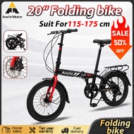 Foldable bike 20-inch Basikal lipat suitable for 120-160cm bear 150kg gear 7 speed complimentary bas