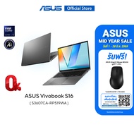 ASUS Vivobook S 16 S3607CA-RP519WA 16 Inch thin and light laptop 144Hz FHD+ Intel Core Ultra 5 Proce