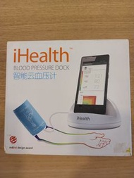 iHealth 智能血壓計