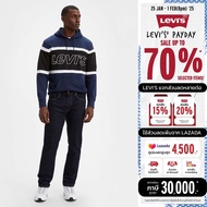 Levi's® กางเกงยีนส์ผู้ชาย รุ่น 505™ Regular Pants ทรงขากระบอก