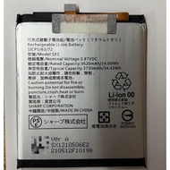 Sharp SX1 Mobile Phone Battery wish1/wish2/wish3/wish4 Battery Original Large Capacity Charging Pad