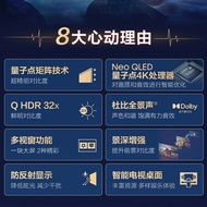 Samsung/Samsung 75QN90C 75-inch Mini LED Quantum Point 4K Processor Flat TV