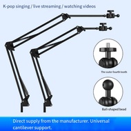 Phone Stand Bedside Tablet Holder Bed Support Stand Tablet Arm Mount Desktop Arm Mount Dorm TV-Watch