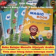 Buku Edukasi Belajar Menulis Hijaiyah / Arabic Sank Magic Book