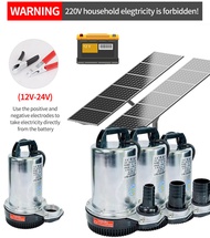 ปั้มน้ำโซลาเซล ปั๊มน้ำdc12v ปั๊มน้ำไดโว่ DC12V 2 นิ้ว รุ่น ZQB-12 370W ส่งสูงสุด 10 เมตร สายไฟยาว 7