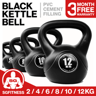 [INSTOCK] PVC Kettlebells 8KG Kettlebell / 12KG Kettlebell