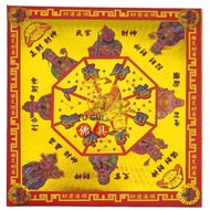[Wealthy Buddhist Tools] Eighth Road Fortune Gold (Boxed) Environmentally Friendly Partial Wealth Go