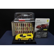 [Ready Stock] KYOSHO 1: 64 Ver.7 neo FERRARI F50, Jingshang Seventh FERRARI F50.Assembled, Complete 