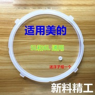 9.8L/L Liter Sealing Ring Silicone Ring Electric High Pressure Cooker Rubber Ring Sealing Rubber Gas