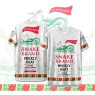 Begin Sportswear (Begin Sportswear) Sports Shirt Cool Powder Pattern Snake Brand