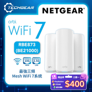 NETGEAR - Orbi (RBE873) 三頻 BE21000 Mesh WiFi 7 無線系統 (3件裝)