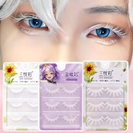 Anime Character Imitation Makeup False Eyelashes Stage False Eyelashes Eyelid Stem Hard H7g8