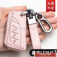 2 Dedicated To Lexus Key Cover es300h rx300 es200 nx200 ct200 hr lx570l