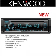Jvc Kenwood Pioneer Soundstream Bluetooth USB MP3 Radio Receiver Single Din Player DIMENSION 18 CM X 5 CM