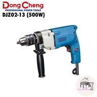 DONGCHENG DJZ02-13 500W ELECTRIC DRILL