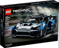 全新 LEGO Technic - 42123 McLaren Senna GTR  (現貨, 原裝, 正版, 未開) (stock, genuine, brand new, sealed box) 