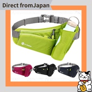 【DIRECT FROM JAPAN 】Recommended by Hakone Ekiden Runners U-Makes Running Pouch [Authentic] Stable, J