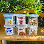 Seasoning Jar Set Of 6 Jars Size 500 ml.