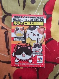 Mega Cat Project《海賊王》頂上戰爭編 vol.2 (BUGGY 巴基)