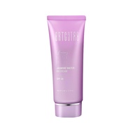 BRTC BRTC Jasmine Moisturizing BB Retouching Cream 60g Female Concealer Hidden Pores Base Makeup Sun