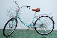 จักรยานแม่บ้านญี่ปุ่น - ล้อ 24 นิ้ว - ไม่มีเกียร์ - สีฟ้า [จักรยานมือสอง]