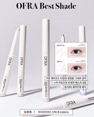 Ofra高光棒 (眼影高光兩用) Ofra Highlighter Stick 2026 8月新品 (預)