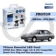 Philips New Ultinon Essential LED Bulb Gen2 6500K H4 Set for Proton ISWARA 1992-2003