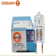 [LIGHT BULB] Vertical halogen bulb 12V 50w 64440S, GY6.35, Osram