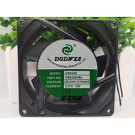 [Cooling Fan] Brand New DGDWXS DS9225HBL AC220V 9225 9CM Ball Axial Fan Cooling Fan