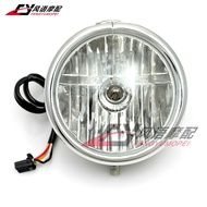 Suitable for Harley 883N 1200N XL N Version Headlight Assembly Headlight Headlight High Quality