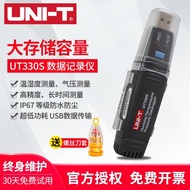 UT.Unique Multi-Function 33 Smart USB330B Data Recorder Large UT Storage Capacity UT330A