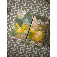 Pokémon Chinese 151 Hope