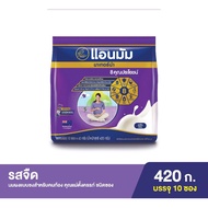 Anmum Materna Powdered Milk For Pregnant Women Mothers Sachet Type