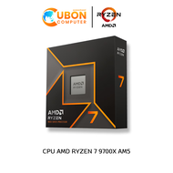 CPU (ซีพียู) AMD RYZEN 7 9700X - 8C 16T 3.8-5.5GHz (AMD SOCKET AM5) ประกันศูนย์ 3 ปี