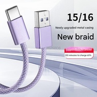 Upgraded aluminum shell suitable for Huawei P30P40 P60 Mate60 Super Fast Charging Cable Samsung  A06